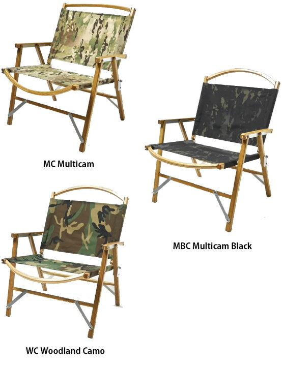 楽天市場】カーミットチェア チェア 正規品 KERMIT CHAIR カモ Limited 
