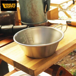 VANLIFE SUPPLY @CtTvC VFJbv 821-020 yʃJbv Jbv  XeX y ڐt M H Jg[ Rbv VF AEghA Lv W[ oR tFX o[