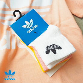 楽天市場 女の子 靴下 Adidasの通販