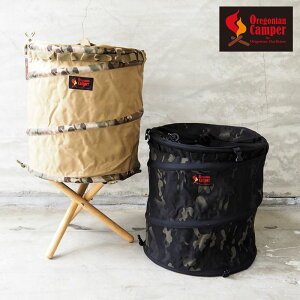 アウトドア用品 ポップアップボックスの人気商品 通販 価格比較 価格 Com アウトドア用品 ポップアップボックスの人気商品 通販 価格比較 価格 Com