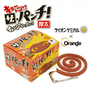Orange × CIP~J  IWƂ肹񂱂 UEp` 113698  IW  悯 Op E Orangeʒf E AEghA Lv CP~