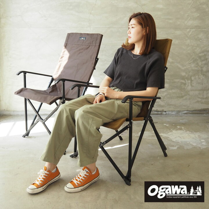 TSUKASA様専用 ogawa オガワ ハイバックチェア2 ダークブラウン 【楽天 