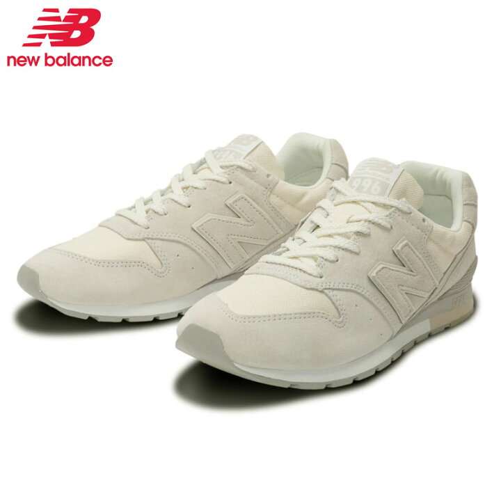 楽天市場 ニューバランス 996 New Balance レディース メンズ スニーカー Cm996ta2 靴 シューズ くつ Cm996 Ta2 白 ホワイト ウィメンズ ライフスタイル カジュアル シンプル 運動 おしゃれ アウトドア 通勤 通学 正規品 Good Holiday グッドホリデイ