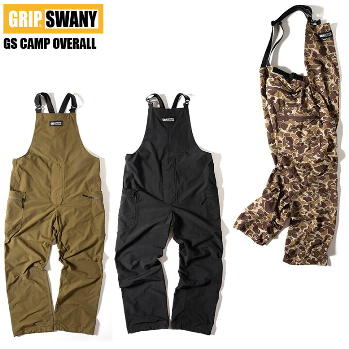 楽天市場】グリップスワニー オーバーオール GRIP SWANY キャンプ 