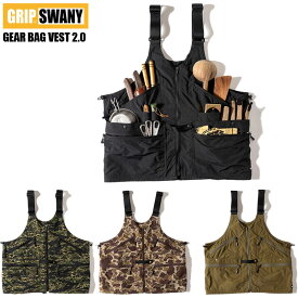 グリップスワニー ギア バッグ ベスト GRIP SWANY GEAR BAG VEST 2.0 GSV-06 メンズ レディース ギアバッグベスト キャンプ フィッシング アウトドア 釣り ガーデニング バッグベスト キャンパーベスト 黒 コヨーテ カモ タイガーカモ