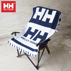 ヘリーハンセン バスタオル HELLY HANSEN HH Logo Towel L HA92239 タオル 日本製 大判 コットン ジャカード マフラータオル ハンガーループ付き 長方形 ロゴ おしゃれ アウトドア フェス キャンプ レジャー ヘリーブルー レッド 青 赤