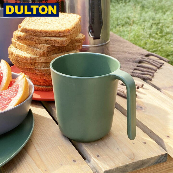 楽天市場】ダルトン コップ DULTON カップ M＆B GRIP CUP 420ml K21-0356 食器 持ち手 バンブーファイバー タンブラー  アメリカン アメリカン雑貨 おしゃれ アウトドア キャンプ メラミン樹脂 カラフル シンプル アメリカ : GOOD HOLIDAY グッドホリデイ