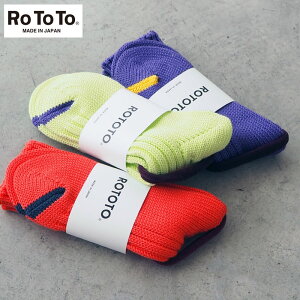 gg RoToTo C \bNX CHANKY RIBBED CREW SOCKS R1398 fB[X Y   [Q[W N[ Rbg {  Vv JWA i` n [։ Mtg