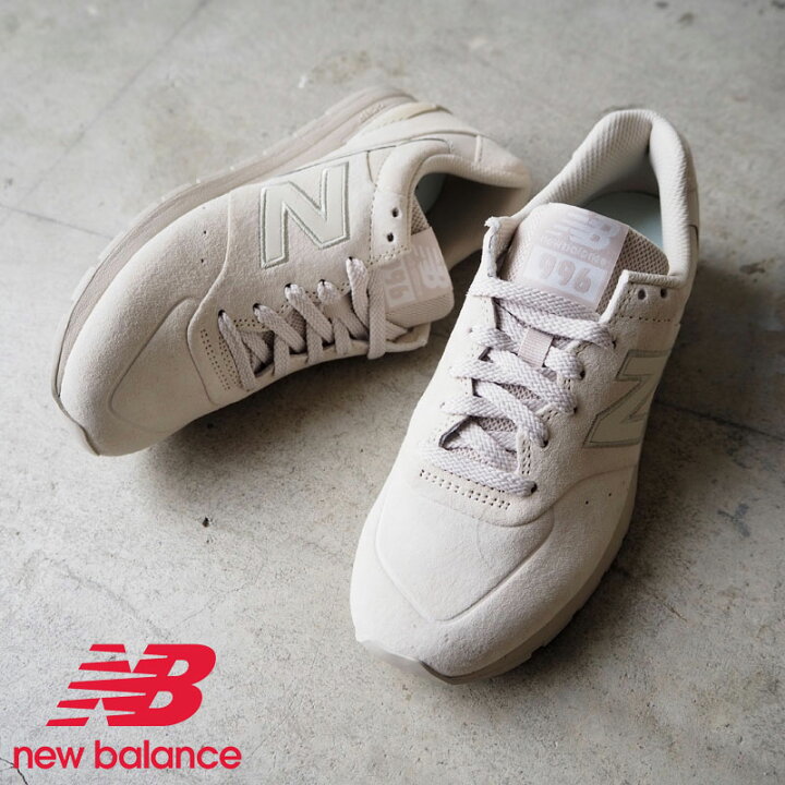楽天市場】ニューバランス 996 A2 レディース スニーカー NEW BALANCE 