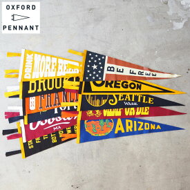 オックスフォードペナント Oxford Pennant オックスフォードペナント ペナント Pennant PENNANT 壁掛け インテリア 吊り下げ フェルト USA製 ガレージ アメリカン タペストリー 雑貨 おしゃれ アメカジ