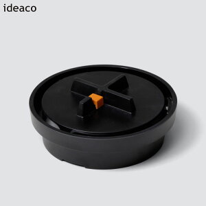 ideaco CfAR Kayari Manhole  }z[ ʔg 3587 ጭ  z_[  P[X X^h    ΍ ^C}[t  Lv AEghA W[ 