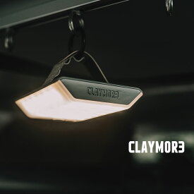 クレイモア スリーフェイス ミニ CLAYMORE 3FACE MINI CLF-500 照明 LEDランプ ランタン 電気 灯り 電灯 発光 スマホ給電可能 USB Type-C充電ケーブル付き スタンド型照明 吊るし型照明 アウトドア キャンプ 災害対策 おしゃれ