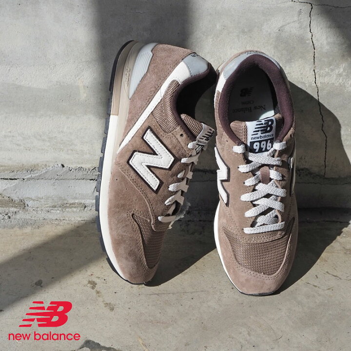 楽天市場】ニューバランス 996 RP2 NEW BALANCE レディース メンズ 