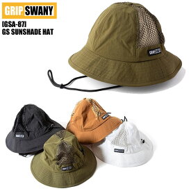 グリップスワニー サンシェード ハット GRIP SWANY GS SUNSHADE HAT GSA-87 メンズ レディース サンシェードハット 帽子 ぼうし ハット バケットハット バケハ 釣り アウトドア キャンプ おしゃれ 黒 オリーブ コヨーテ 白