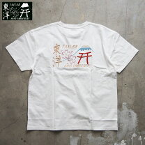 楽天市場】東洋エンタープライズ スカt（カラーブラック）（Tシャツ 
