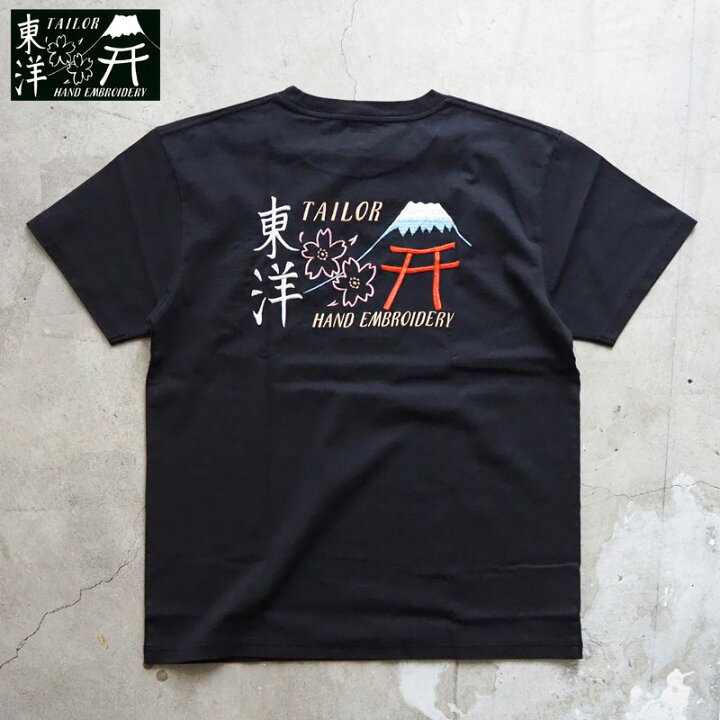 楽天市場】テーラー東洋 Tシャツ 半袖 TAILOR TOYO SUKA TEE 