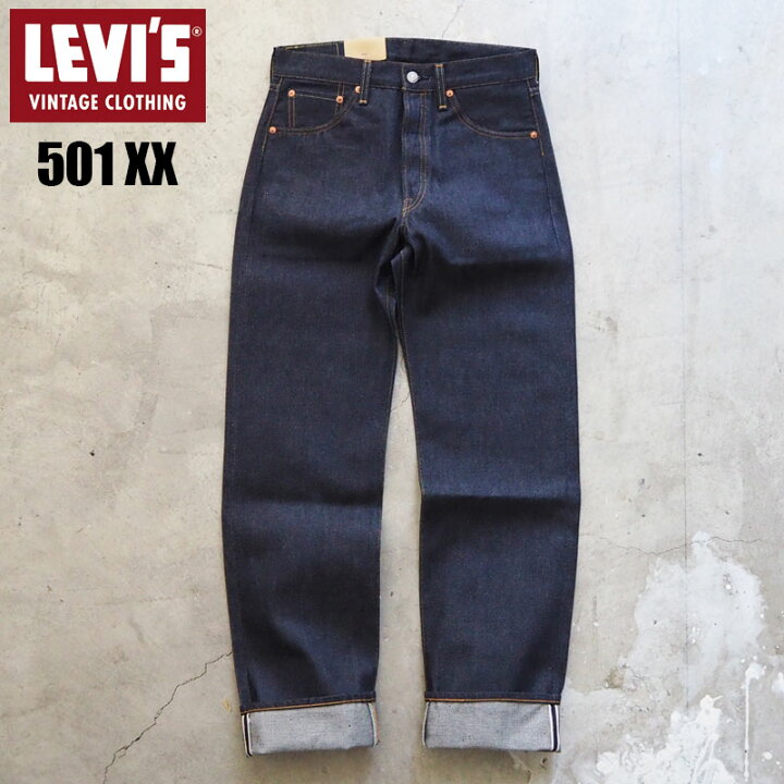 楽天市場】リーバイス LEVI