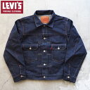 リーバイス 507XX デニムジャケット LEVI'S VINTAGE CLOTHING TYPE2 JACKET 705070066 メンズ 507 XX デニム ジャケット 1953モデル ヴィンテージ クロージング Gジャン ジージャン タイプ2 セカンド トラッカージャケット levis