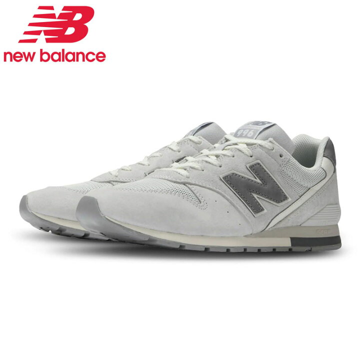 楽天市場】ニューバランス レディース スニーカー NEW BALANCE 996 UH2 