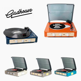 ガドハウス レコードプレーヤー Gadhouse ブラッド レトロ レコード プレーヤー GAD001 ターンテーブル オーディオ オールインワン スピーカー内蔵 ステレオスピーカー 78回転対応 SP版対応 ベルトドライブ RCA出力 Bluetooth入力 3.5mmAUX入力