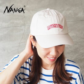 ナンガ キャップ レディース メンズ NANGA COTTON TWILL ADVENTURE CAP NA2311-3B507 帽子 BBキャップ コットン ツイル ロゴ 刺繍 サイズ調整可能 バックル 抗菌 消臭 コットン100% FREE ブラック ネイビー アイボリー ユニセックス