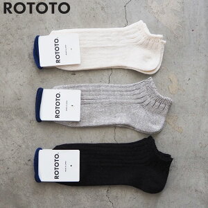 gg C Y ROTOTO lRbg uV[g\bNX R1463 \bNX AN   V[g N[\bNX j am Vv { [