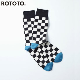 RoToTo ロトト 靴下 ソックス メンズ CHECKERBOAD CREW SOCKS R1495 クルーソックス チェッカーボード チェック くつした 日本製 コットン 綿 プレゼント ギフト おしゃれ カジュアル 黒 アイボリー ブルー