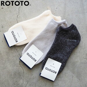 ROTOTO gg C Y \bNX WASHI PILE SHORT SOCKS R1512  a pC V[g AN Ԃ N[\bNX [N[ Xj[J[\bNX `R[ AC{[ O[ 