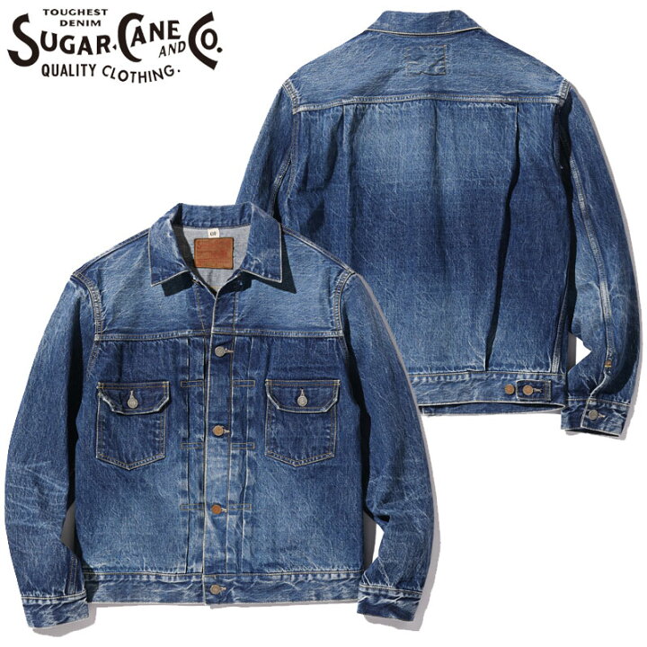 楽天市場】シュガーケーン デニムジャケット SUGAR CANE 14.25oz 