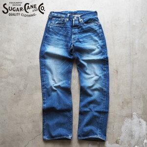 シュガーケーン デニム パンツ SUGAR CANE 14.25oz. Denim 1947 AGED MODEL SC41947SW32 スタンダードデニム ジーンズ メンズ デニムパンツ ストレート アメカジ エイジング加工 1947モデル 日本製 東洋 東洋