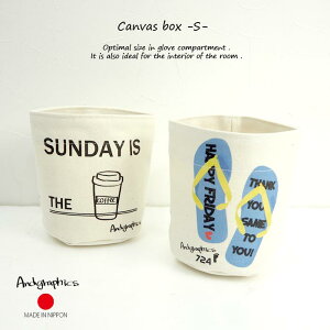 And Graphics AhOtBbNX LoX{bNXS AG1518 F8LoPc ܂肽 oXPbg  @   [ h[oXPbg LoX  CeA