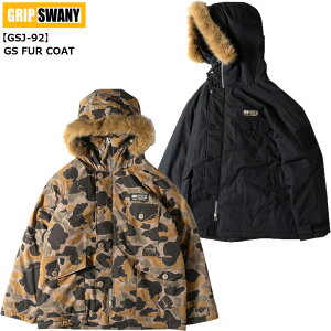�O���b�v�X���j�[ �W���P�b�g �����Y GRIP SWANY GS FUR COAT GSJ-92 �t�@�[�R�[�g �t�@�[ �R�[�g ���� �~���^���[�W���P�b�g �~���^���[ �A�E�g�h�A �L�����v �� �J���t�� ����