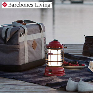 BAREBONES LIVING xA{[Y rO ^ tHXg^ LED 2.0 20230003 H8H xA{[YrO tHXg [d Cg Ɩ dC AEghA Lv Lp[ AEghA