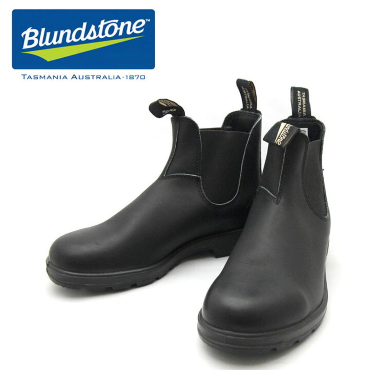 楽天市場】Blundstone ブランドストーン PU TPU ELASTIC SIDE VCUT 