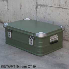 DELTA/MT コンテナ Extreme X 39 アルミコンテナ SB-E39G H14HL収納 チェスト アウトドア キャンプ ストレージ ボックス アルミニウム メタル製 金属 インテリア ミリタリー ギア収納 収納ボックス ガレージ アウトドア おしゃれ カーキ グリーン