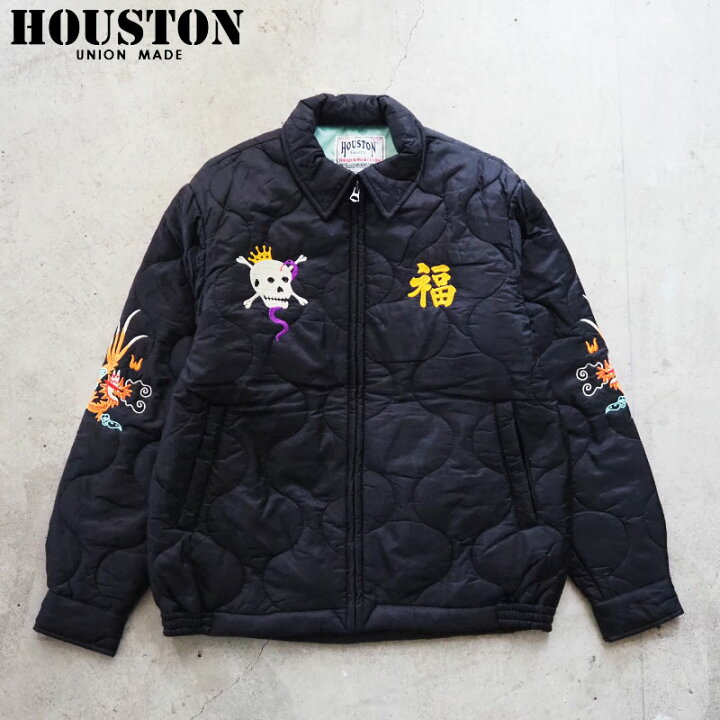 楽天市場】ヒューストン ベトジャン HOUSTON メンズ ナイロン ベトナム 