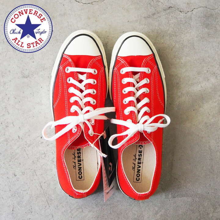 楽天市場】コンバース CONVERSE チャックテイラー 70 ローカット 