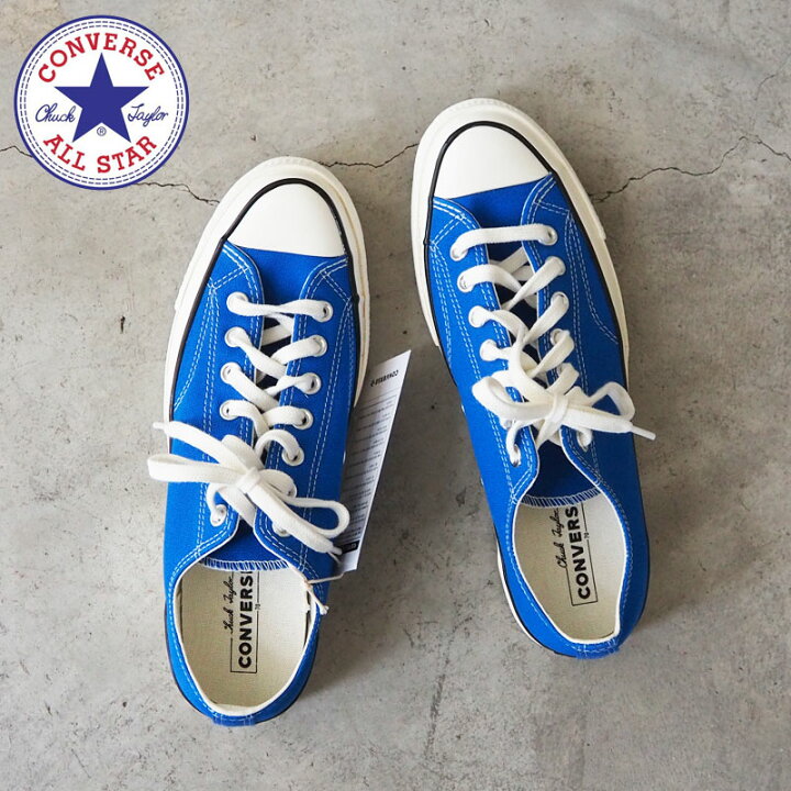 楽天市場】CONVERSE コンバース チャックテイラー 70 ローカット 