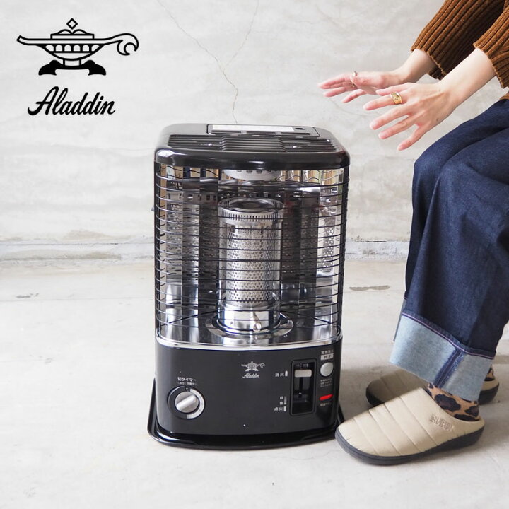 楽天市場 Aladdin アラジン タイマー機能付き ストーブ 灯油 石油ストーブ Akp U2 暖房 ヒーター おしゃれ 家電 人気 レトロ クラッシック シンプル 冬物家電 灯油ストーブ アウトドア キャンプ ギア 用品 冬 冬キャンプ 黒 ブラック かわいい Good Holiday グッド