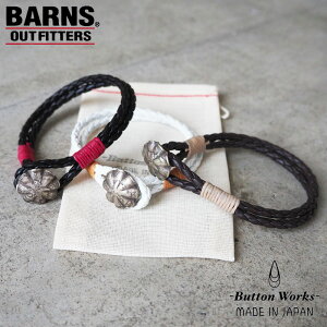 Barns Outfitters × Button Works o[YAEgtBb^[Y × {^[NX R` uX BW-0048 uXbg {v _CRC d R` U[ vq Y fB[X uh t
