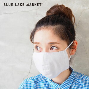BLUE LAKE MARKET u[CN}[Pbg }XN { z}XN BLMASK 􂦂}XN Y fB[X LbY 􂦂 tFCX}XN ̃}XN ԕ ECX EBX ΍ M[TC