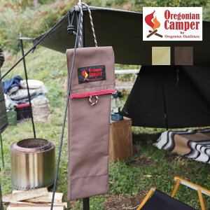 Oregonian Camper ISjALp[ yOP[X yOL[40 yO [ P[X OCB-705 F6H[P[X obO AEghA Lv AEghAMA Lp[ AEghApi yO[ y