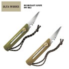 OLFAWORKS����ե�������ʥ���BK1�ؿϼ��֥å��奯��եȥʥ���OW-BK1BUSHCRAFTKNIFE�֥å��奯��եȥ��å������å����ʥ��ե����ȥɥ������׿Ϸ��ӥ��Х��Х�ʥ��ե��Х��Х륪��ե������DIY������쥭���ѡ�