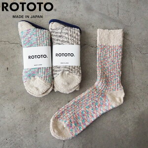 ROTOTO ���g�g �C�� �\�b�N�X �����Y KASURI RIBBED CREW SOCKS R1513 25-27cm ������ �N���[�\�b�N�X ��������� �I�[�K�j�b�N�R�b�g�� ���{ ������� �X�j�[�J�[�\�b�N�X ���[����