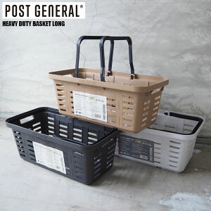 おしゃれ バスケット 買い物 収納ケース カラーボックス 通販 価格比較 価格 Com おしゃれ バスケット 買い物 収納ケース カラーボックス 通販 価格比較 価格 Com