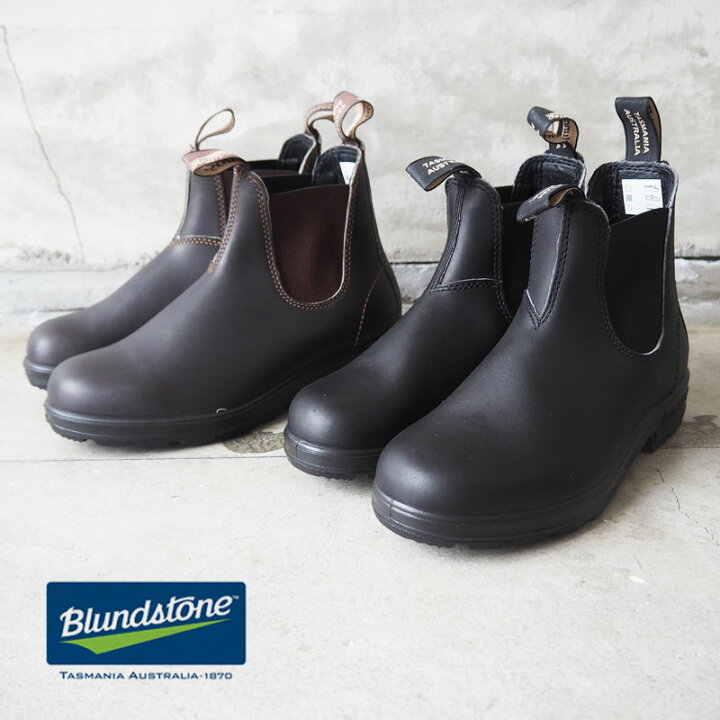 楽天市場】Blundstone ブランドストーン PU TPU ELASTIC SIDE VCUT 