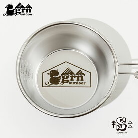 ジーアールエヌ アウトドア シェラカップ grn outdoor SomAsiera cup logo GO0439 ソマビト コラボ 京都ブランド ステンレス カップ コップ 皿 食器 取り皿 直火対応 目盛付き シルバー ロゴ アウトドア キャンプ ツール 調理器具 器 ソマ