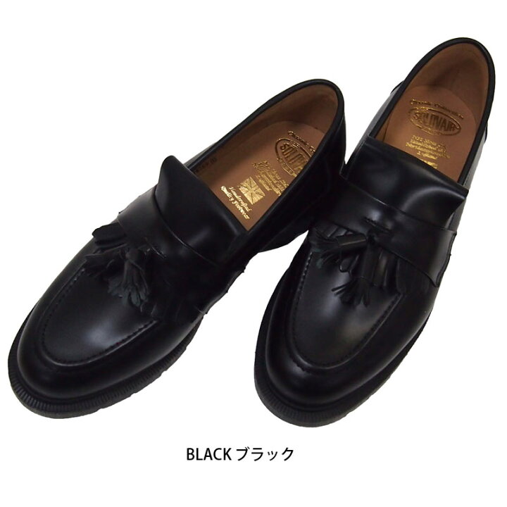 楽天市場】SOLOVAIR ソロヴェアー TASSEL LOAFER ローファー 0-822-17  