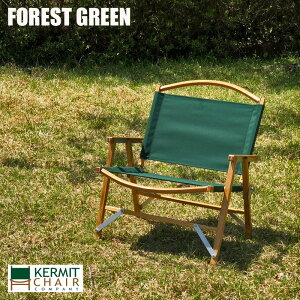 K㗝X KERMIT CHAIR J[~bg`FA ܂肽݃`FA KC-KCC2 H14HL܂肽݈֎q ܂肽݃CX K[f`FA ܂ ܂肽 `FA ֎q CX  C BBQ CeA AE