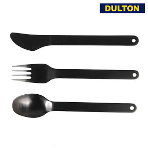 DULTON ダルトン カトラリー STAINLESS FIELD CUTLERY BK K20-0230BK フォーク ナイフ スプーン 食器 持ち運び 携帯 ステンレス 金属製 アウトドア BBQ レジャー 軽量 小型 シンプル ブラック 黒 メール便可